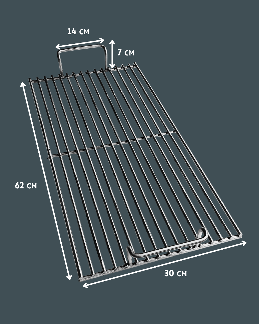 Pack Full Parrillero Inoxidable