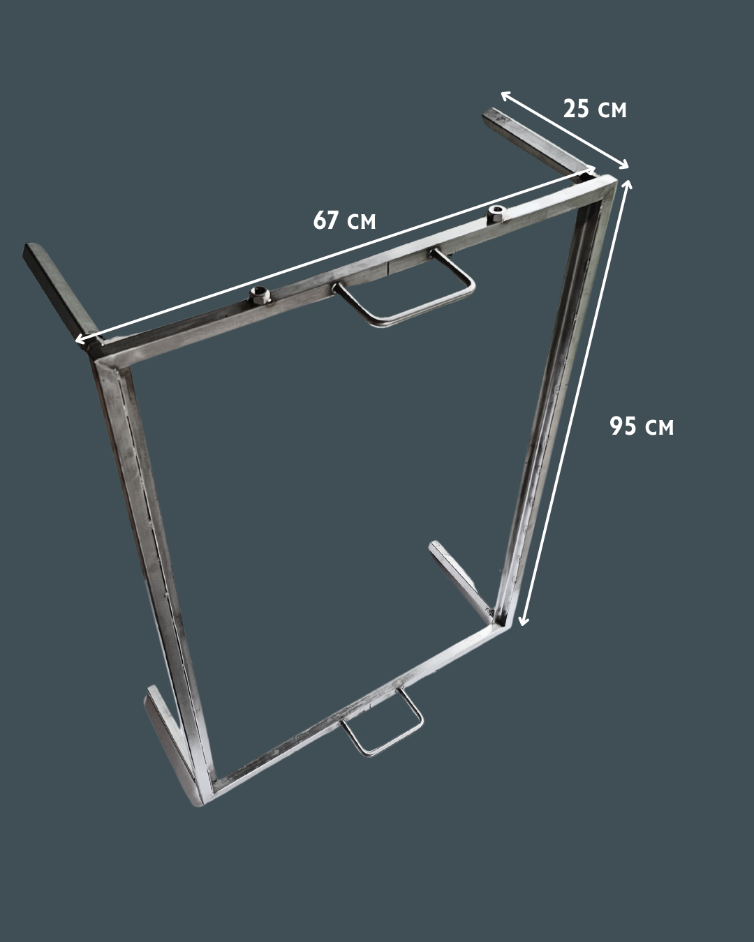 Pack Full Parrillero Inoxidable